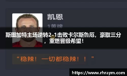 乐鱼体育