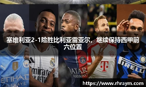 乐鱼体育官网