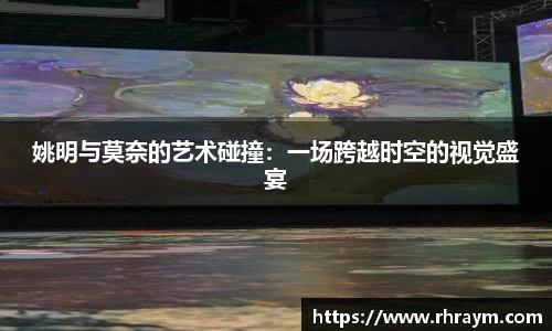 乐鱼体育