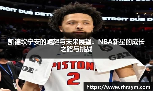 乐鱼leyu
