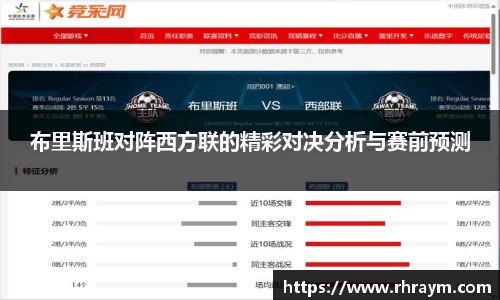 乐鱼体育官网