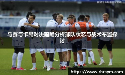 乐鱼leyu