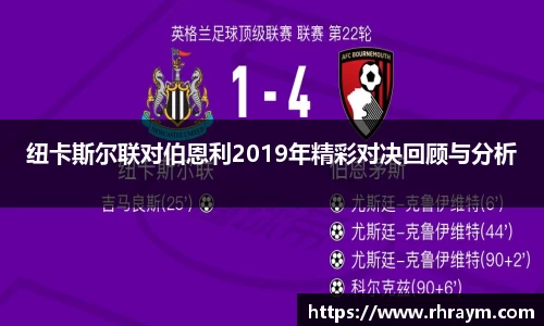 乐鱼体育官网